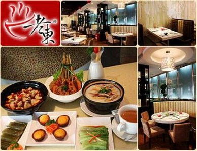 餐飲加盟新趨勢 從北京老字號到杭州新商機，專業管理咨詢成關鍵